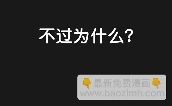 第45话26