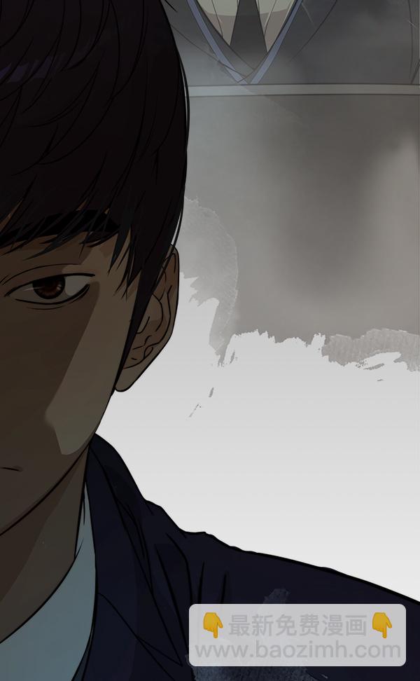 第45话32