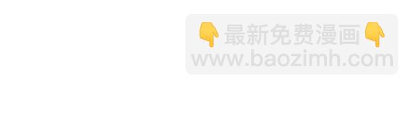 第45话48