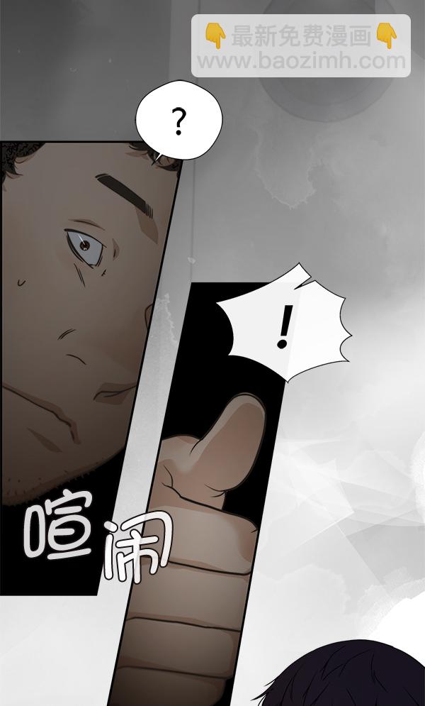 第45话74