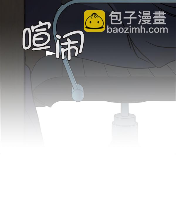 第45话76