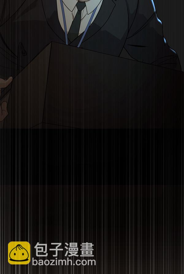 第45话84
