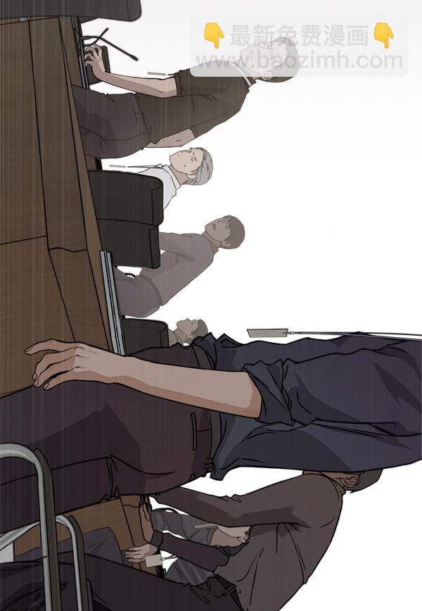 第45话87