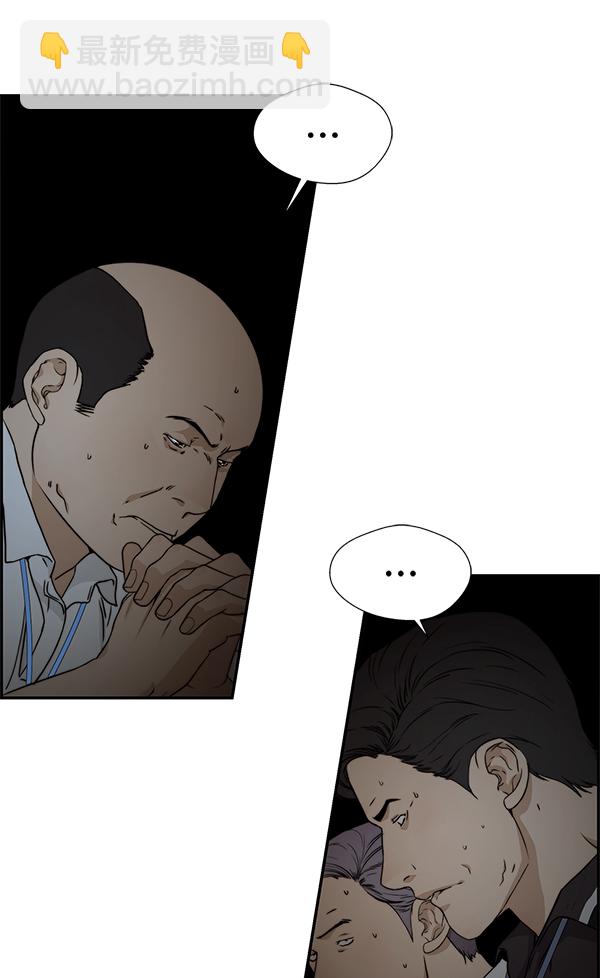 第45话92
