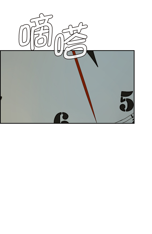 第45话95