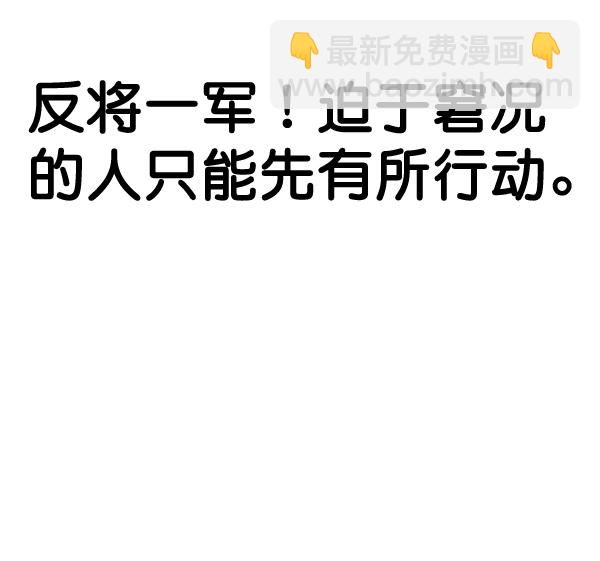 第45话96