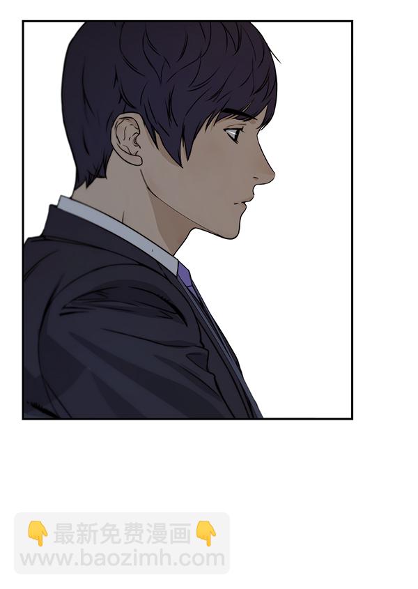 第45话97