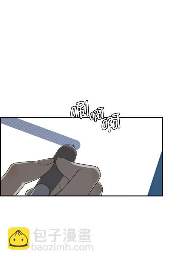 第46话1