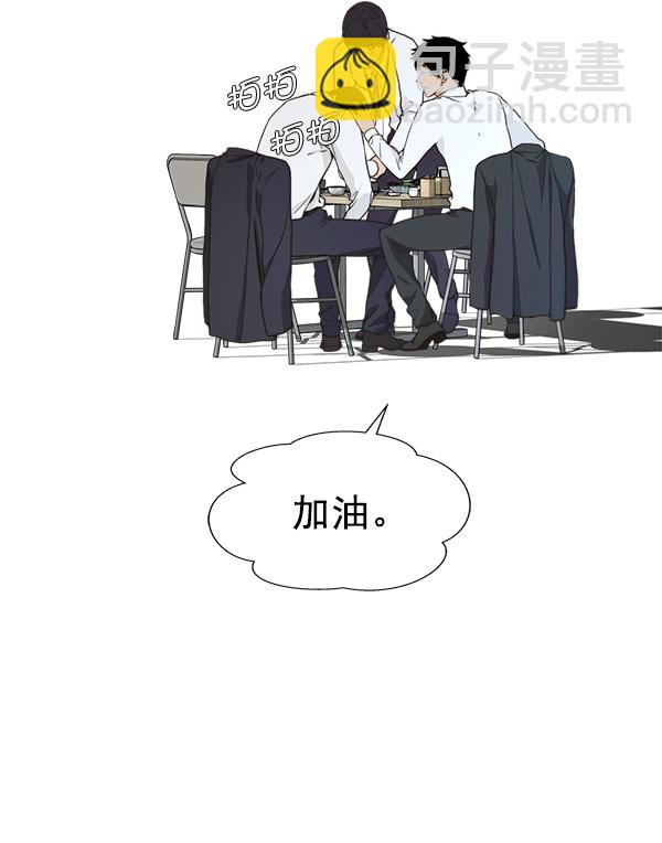 第46话101