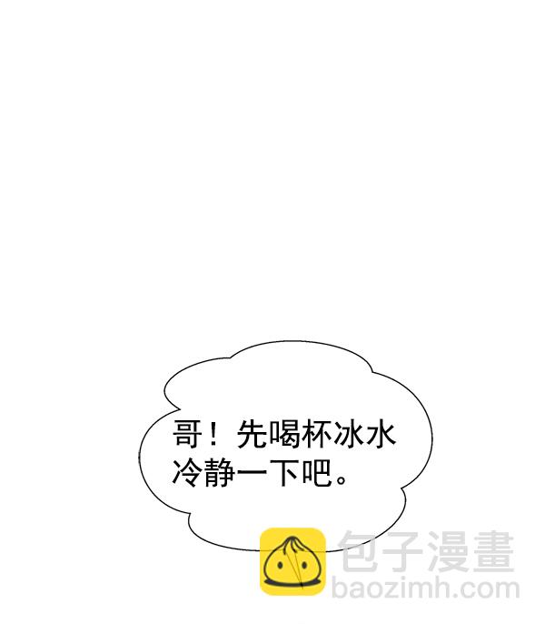 第46话104