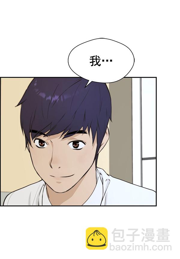 第46话107