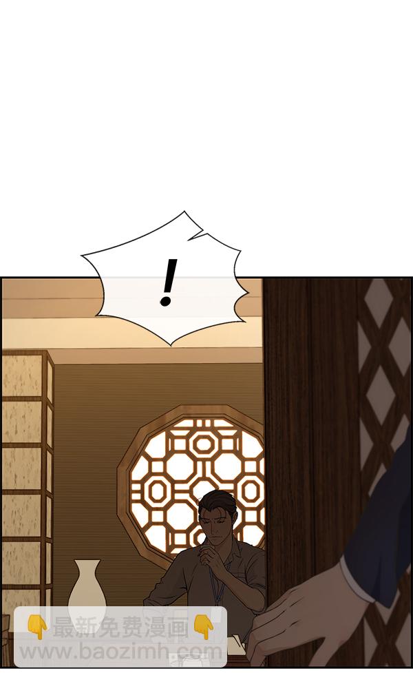 第46话112