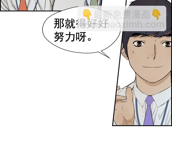 第46话122