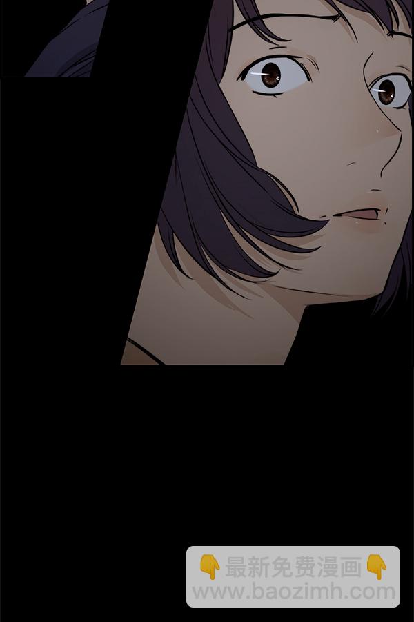第46话14