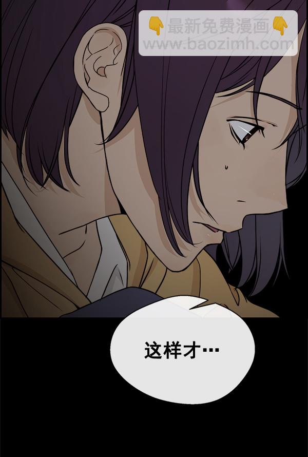 第46话19