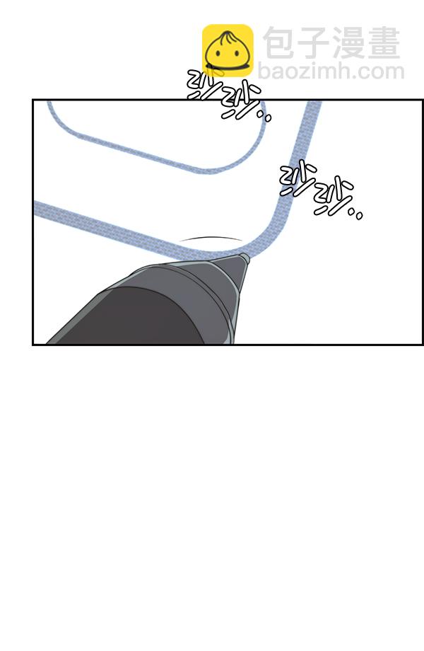 第46话2