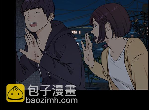 第46话25