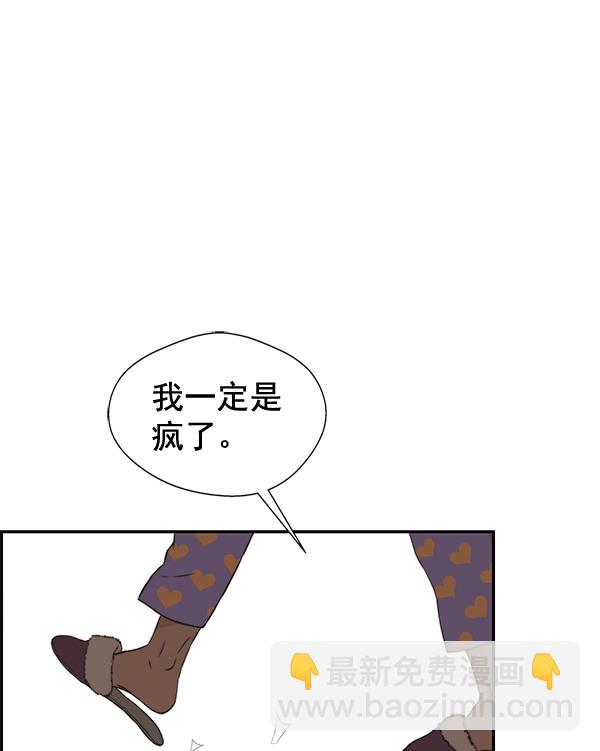 第46话33
