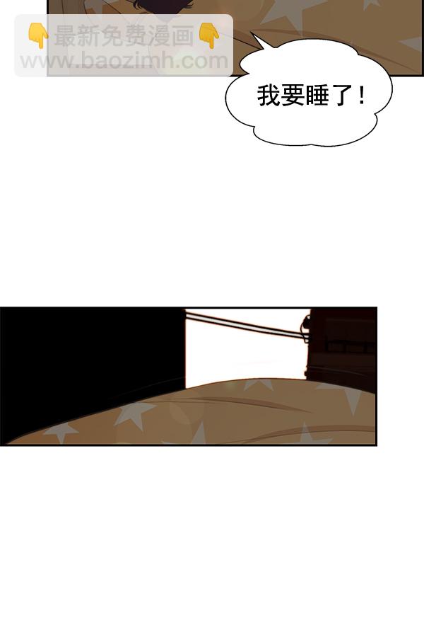 第46话35