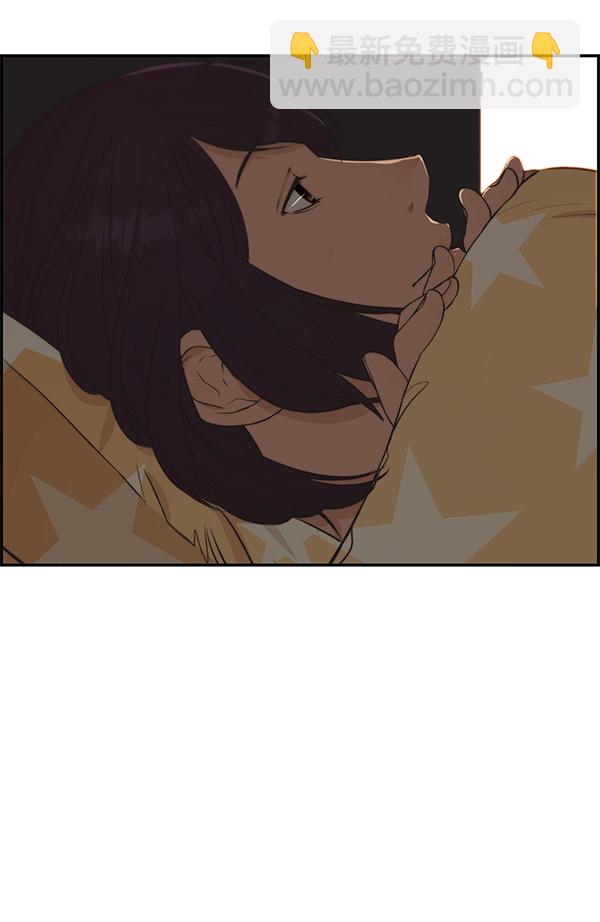 第46话37