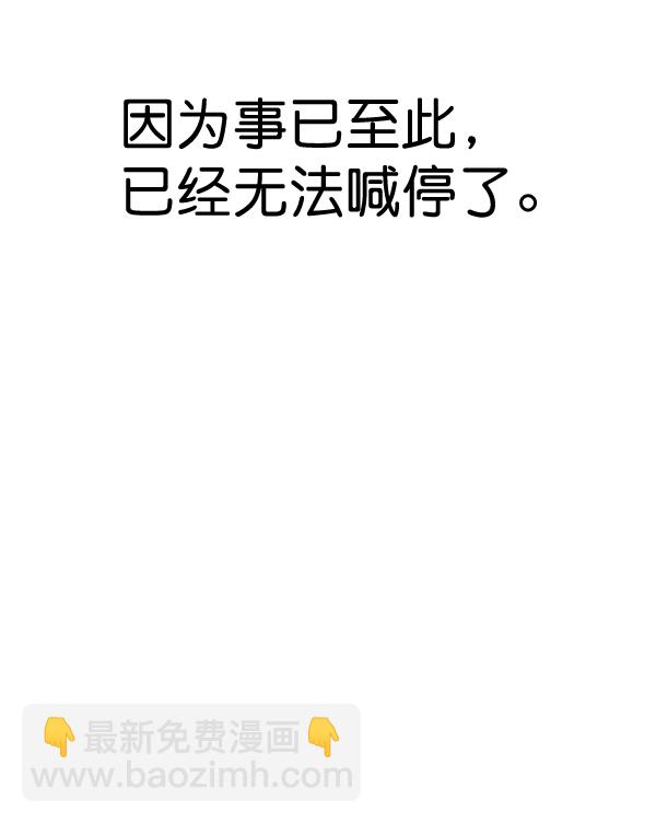 第46话60