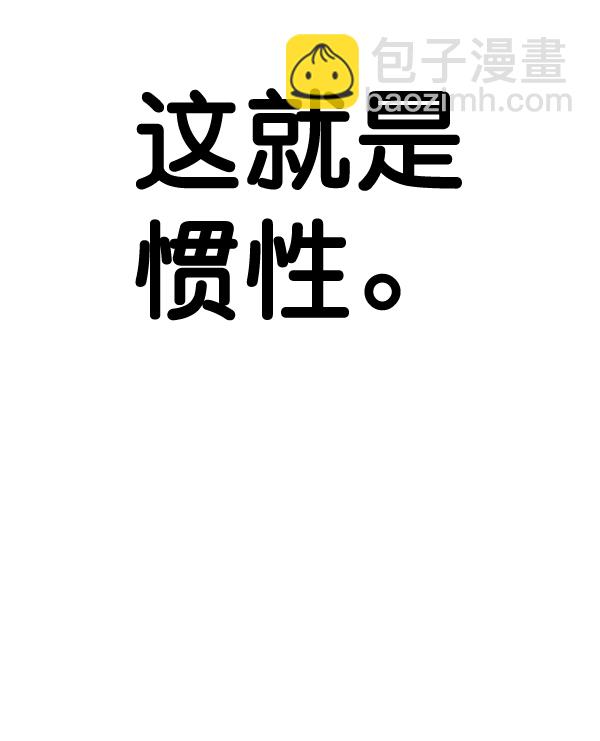 第46话61