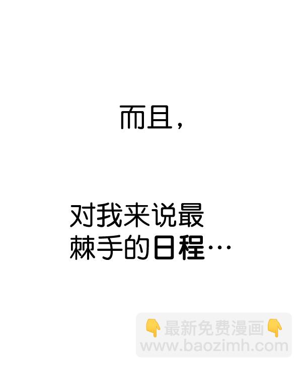 第46话65