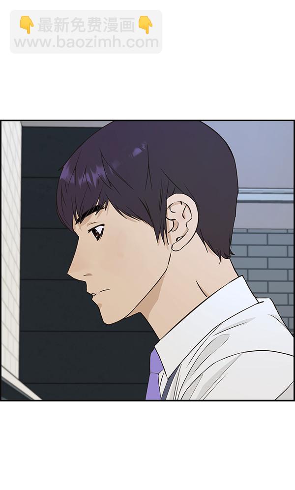 第46话78