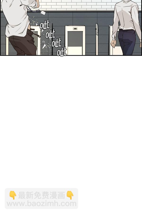 第46话84