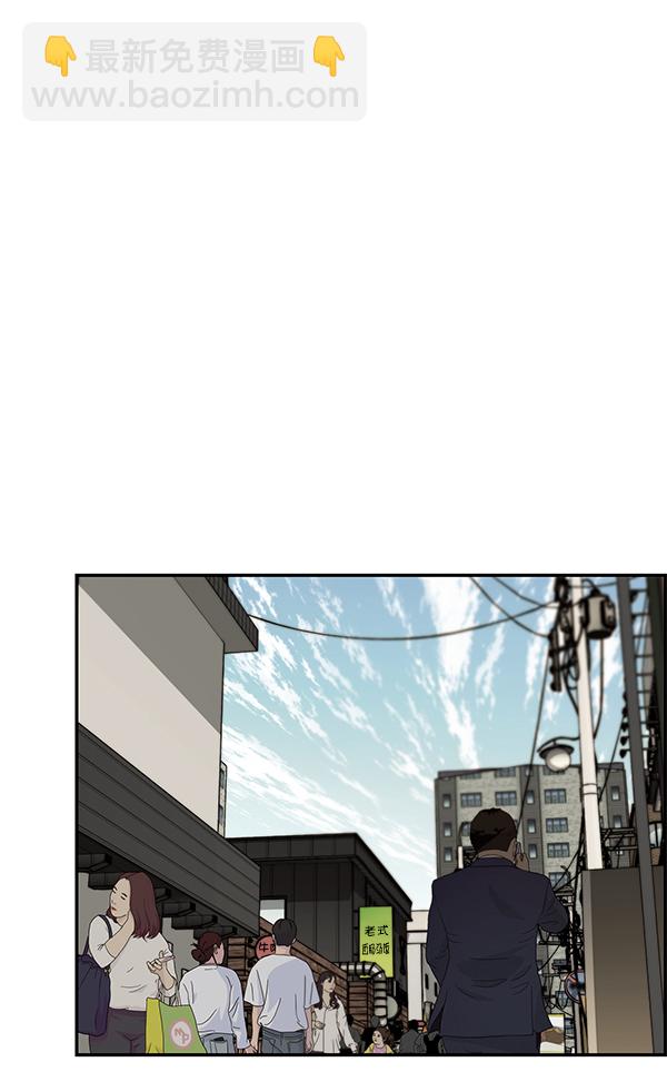 第46话93