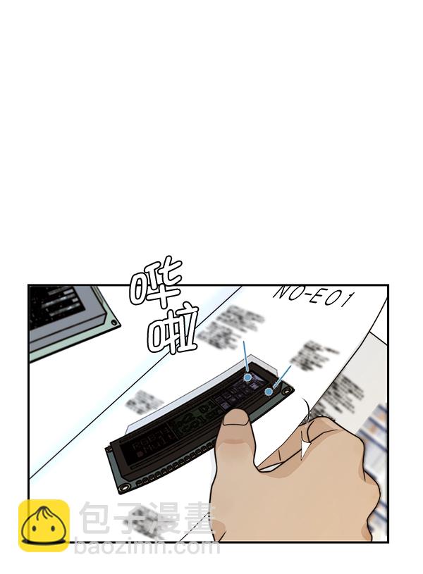 第47话111