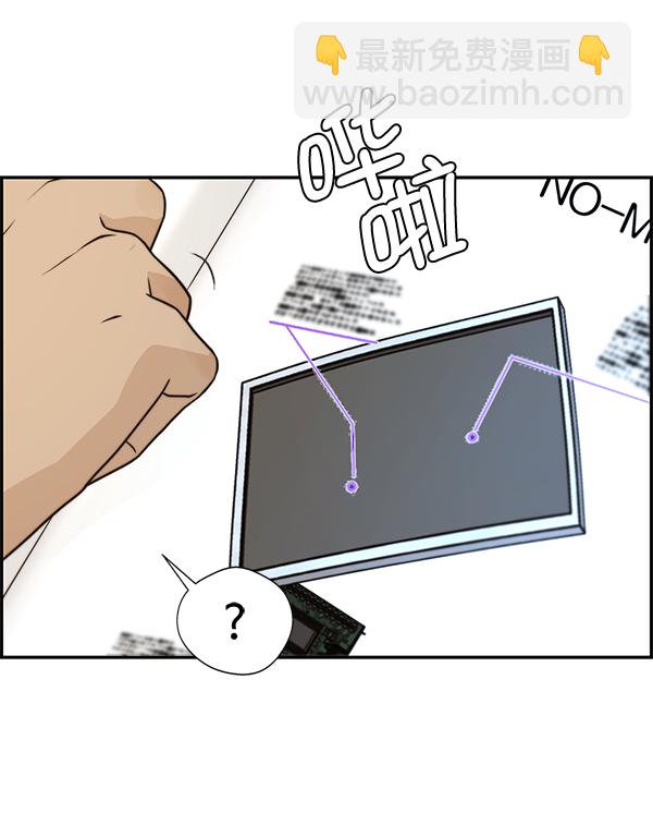 第47话113