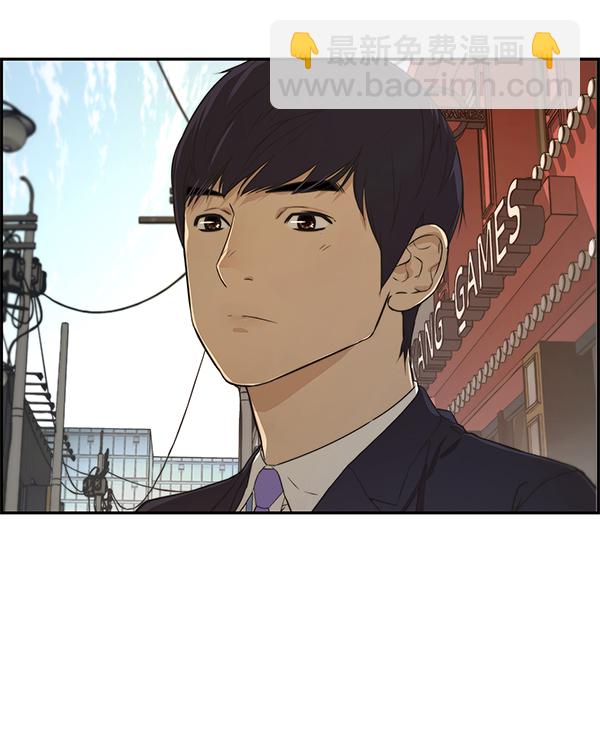 第47话14