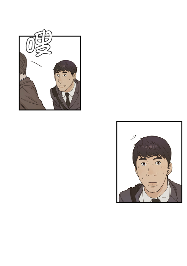 第47话33