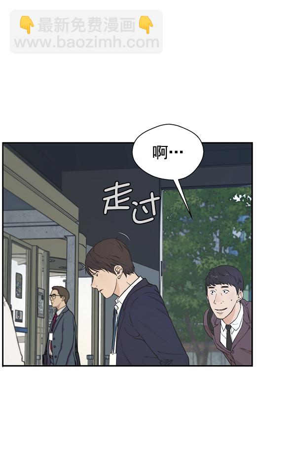 第47话36