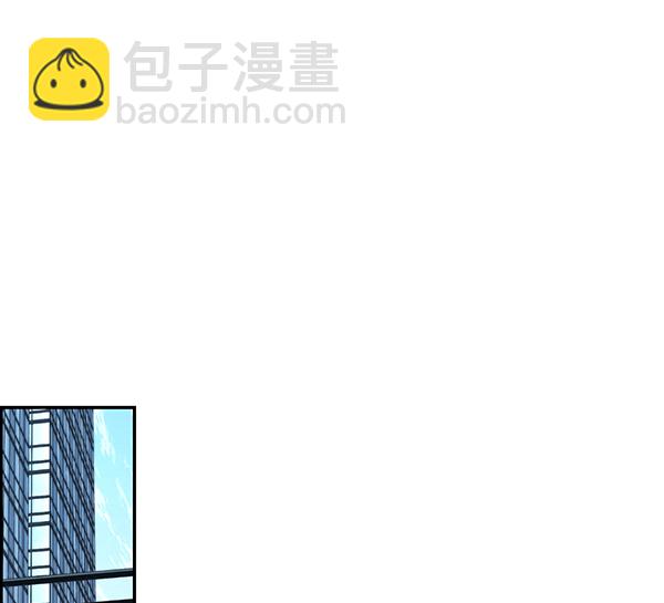 第47话41