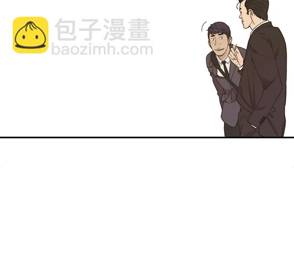 第47话49