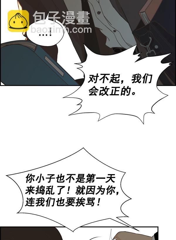 第47话64