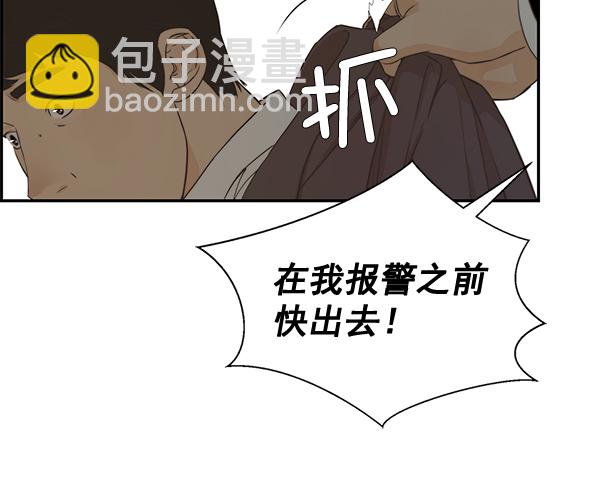 第47话65