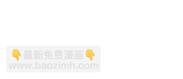 第47话74