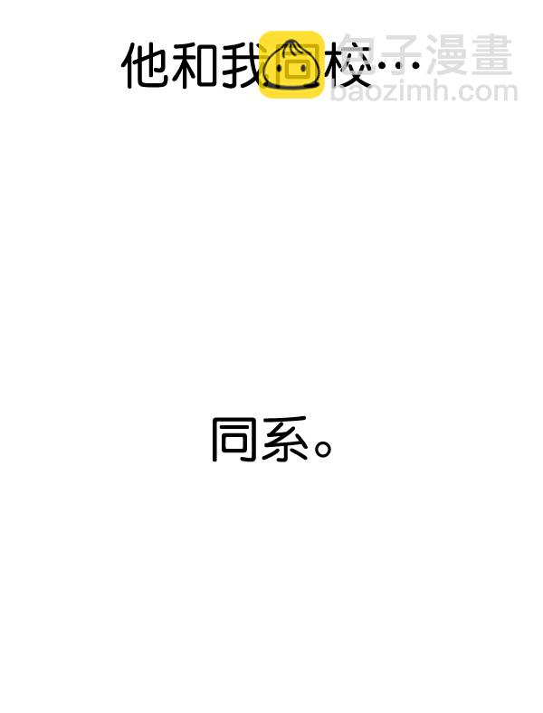 第47话77