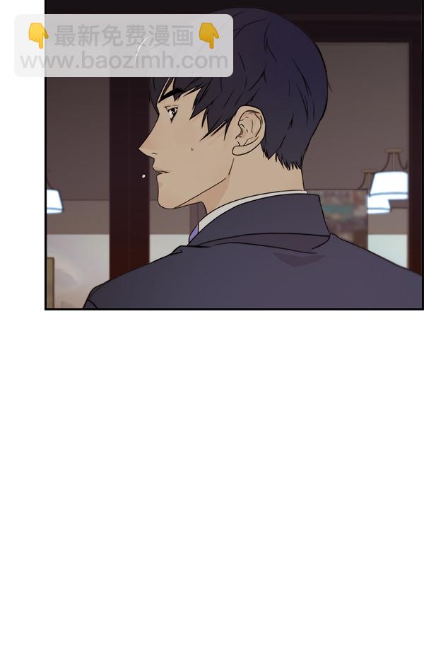 第47话87