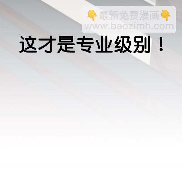 第48话118