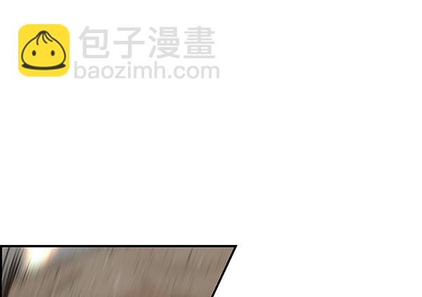 第48话119
