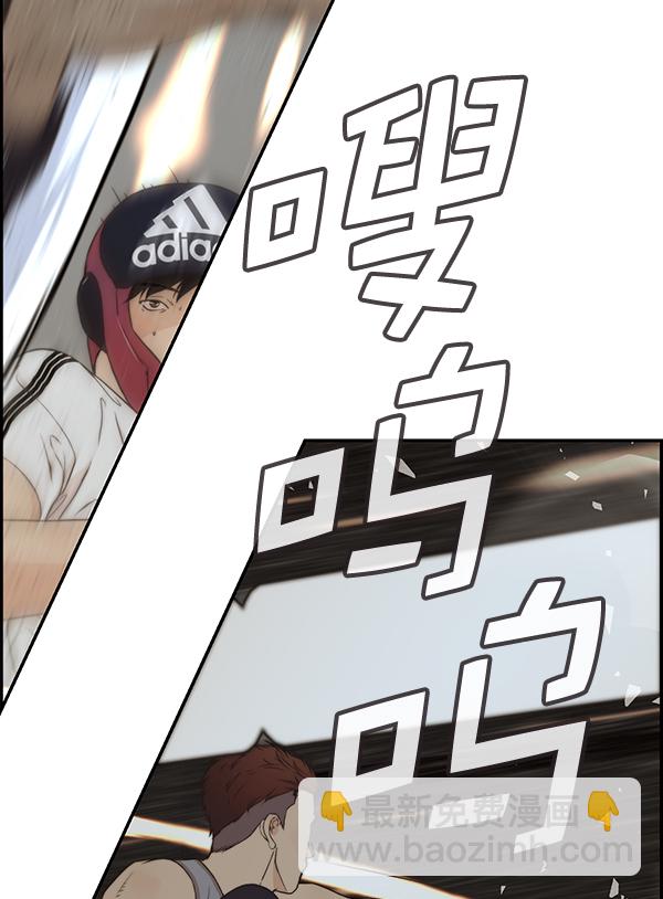 第48话120