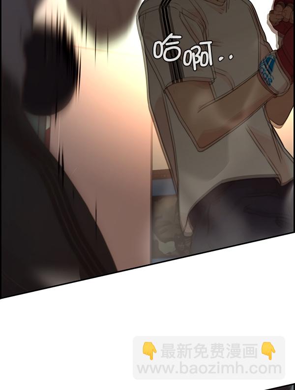 第48话128