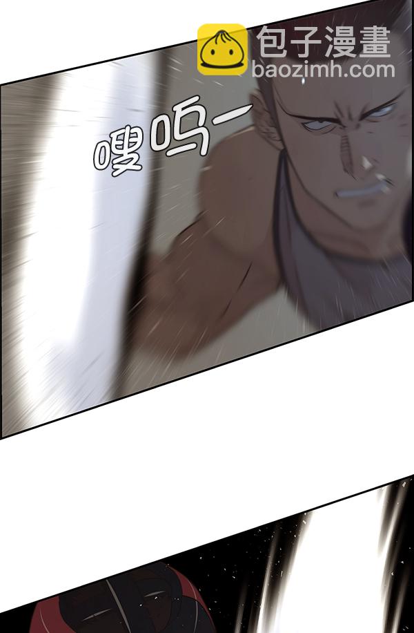 第48话129