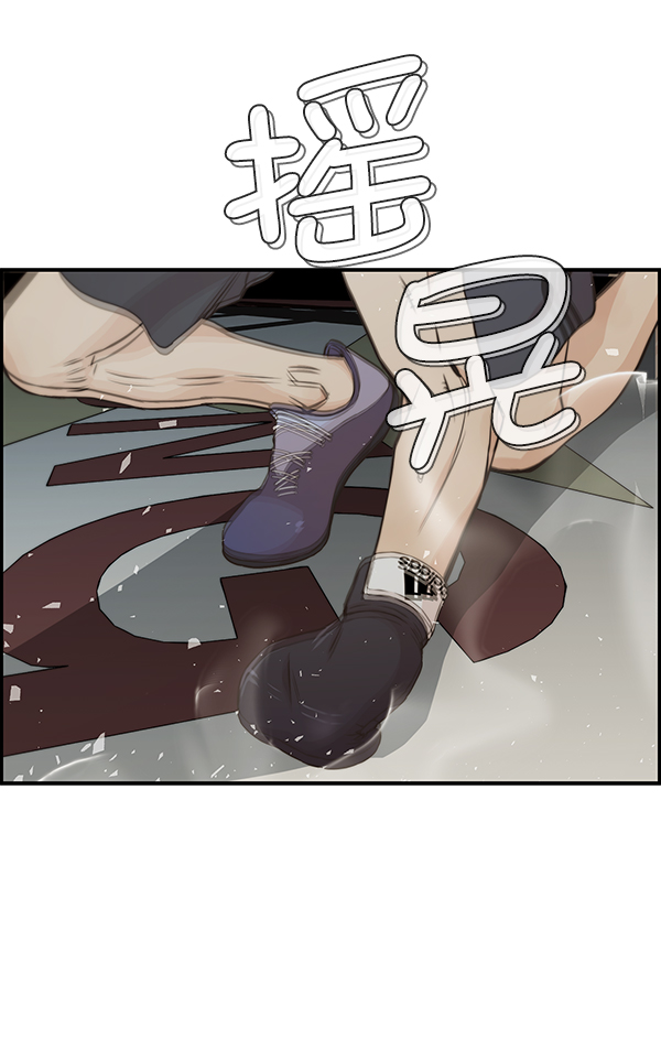 第48话137