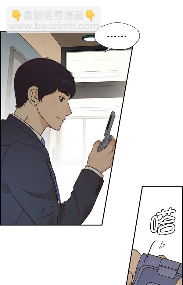 第48话144