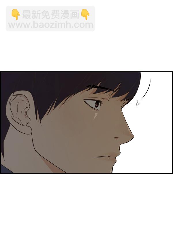 第48话146